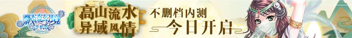 美屏丰丈网